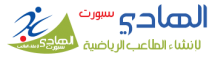 Elhady Sport